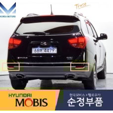 MOBIS FOG REAR LAMP TYPE REFLECTOR HYUNDAI IX55 2006-15